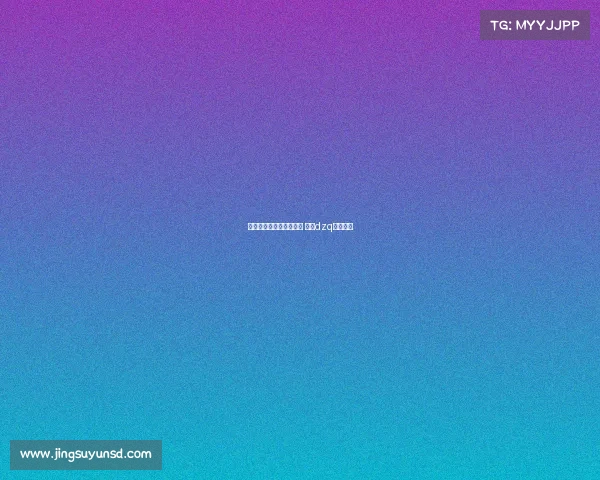 西安全民电子竞技争霸赛 西安dzq电子竞技